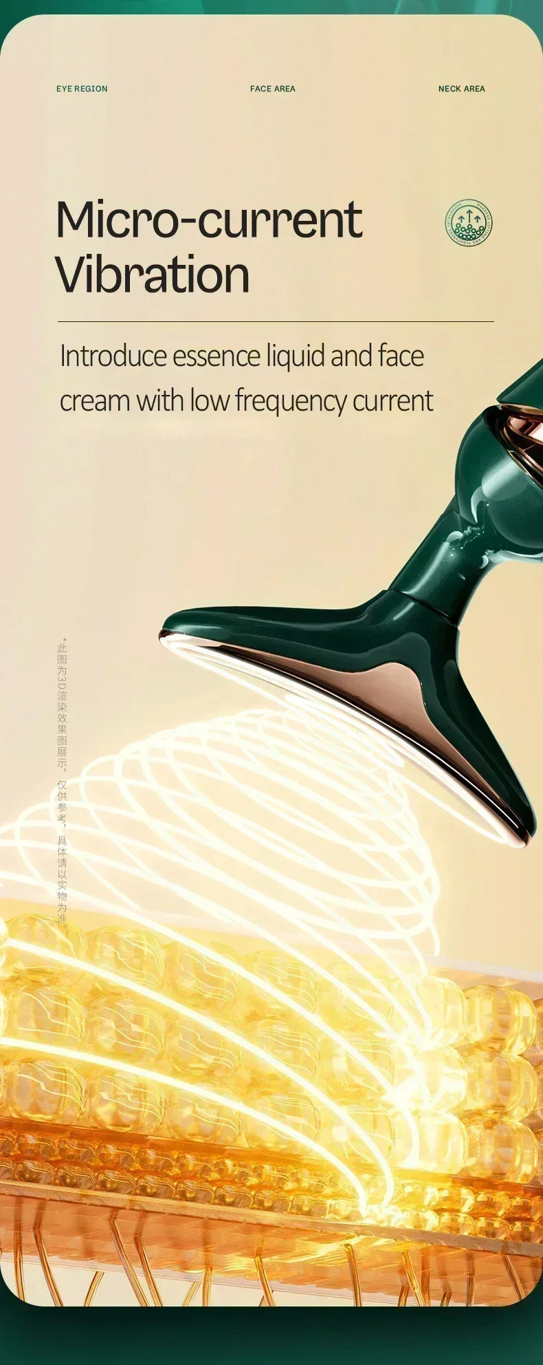 Advanced lifting and toning facial device